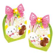 Produktbild für Günthart 2er Set Pralinentäschchen Ostern